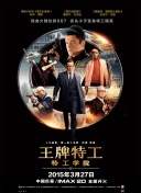 色情的辅导2