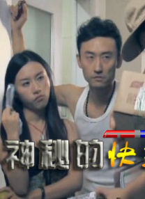 毛片视屏